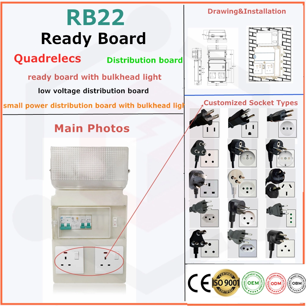 Malawi Ready Board Small Power Distribution Board with Bulkhead LED Light