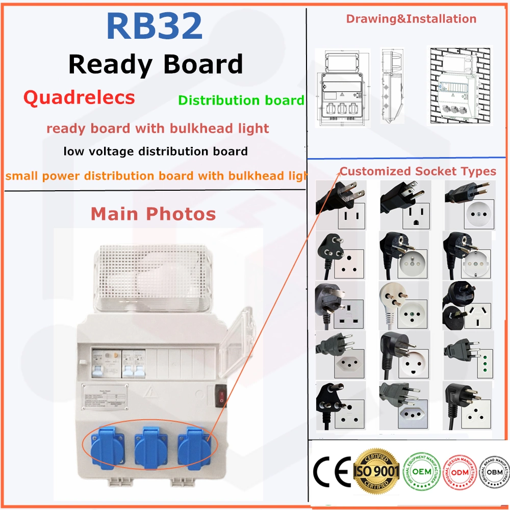 Malawi Ready Board Small Power Distribution Board with Bulkhead LED Light